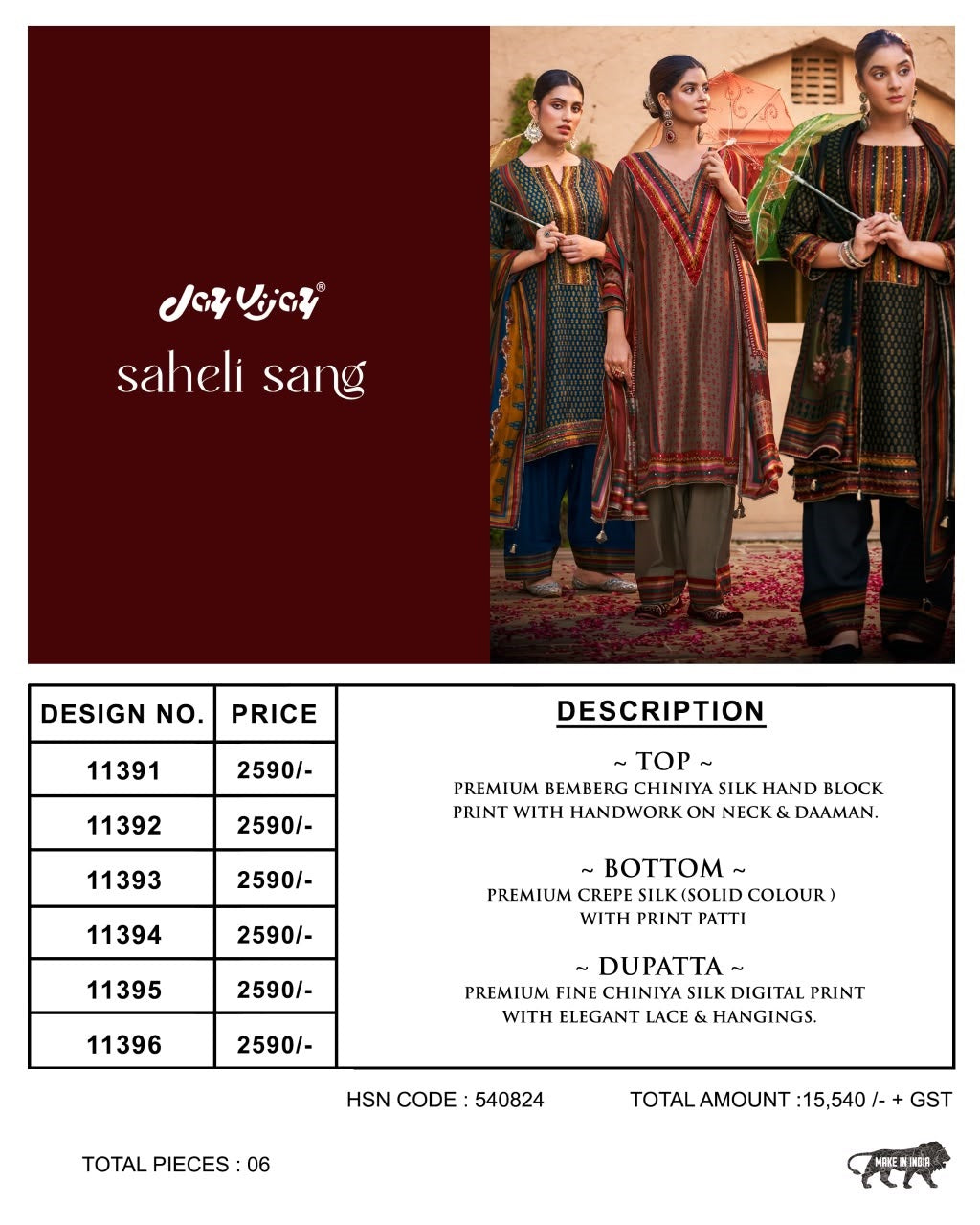 Saheli Sang Jay Vijay Bemberg Silk Plazzo Style Suits Manufacturer Ahmedabad