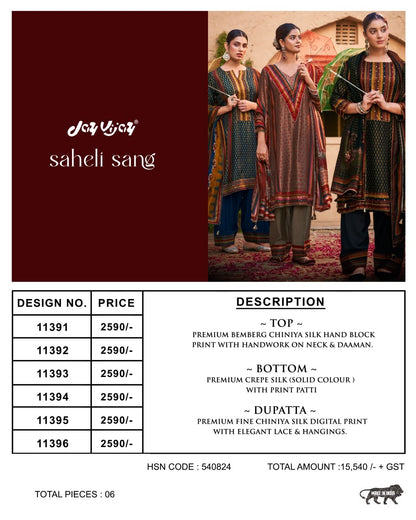 Saheli Sang Jay Vijay Bemberg Silk Plazzo Style Suits Manufacturer Ahmedabad
