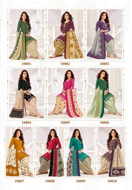 Saheli Vol 10 Miss World Choice Cotton Dress Material Supplier India