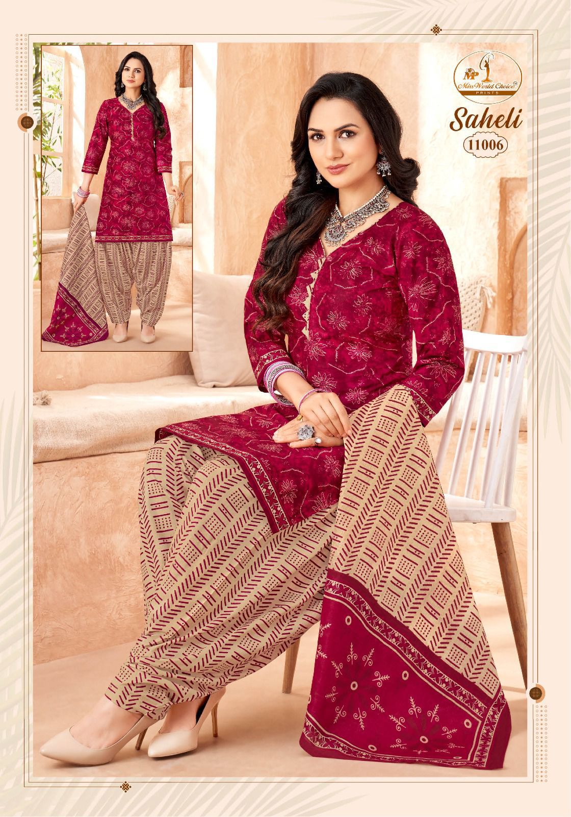 Saheli Vol 11 Miss World Choice Readymade Cotton Patiyala Suits Manufacturer India