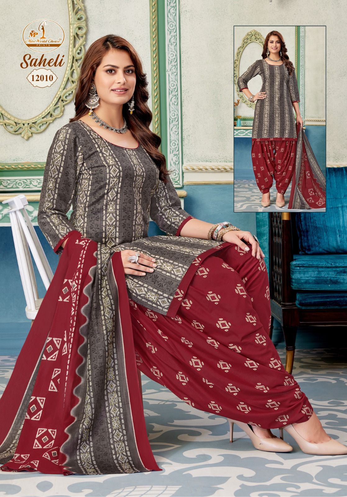 Saheli Vol 12 Miss World Choice Readymade Cotton Patiyala Suits Manufacturer Gujarat