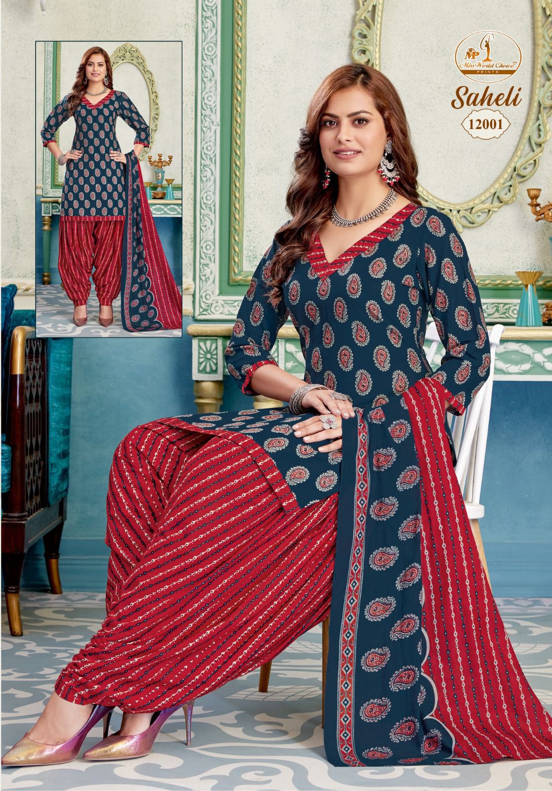 Saheli Vol 12 Miss World Choice Readymade Cotton Patiyala Suits Manufacturer Gujarat