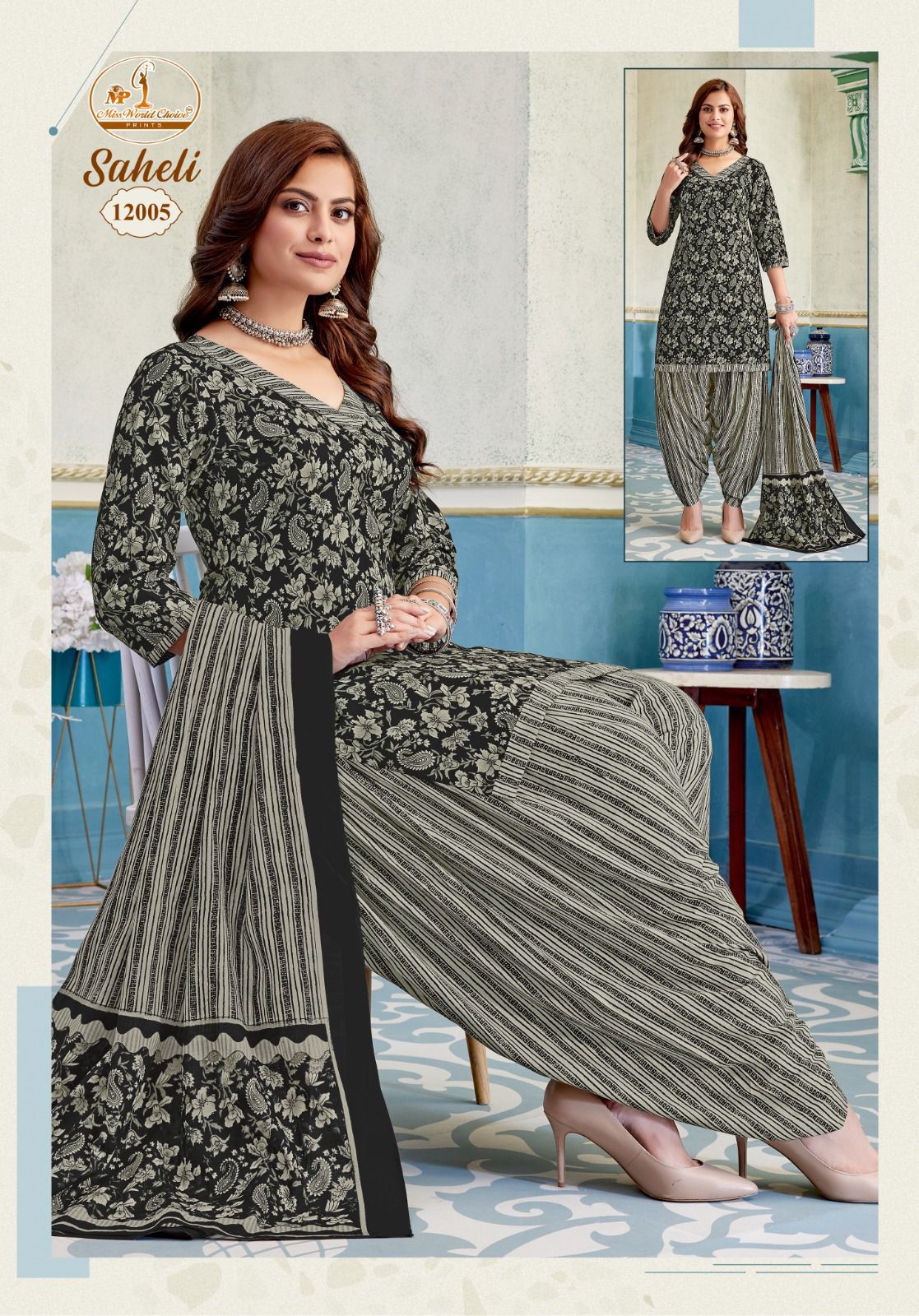 Saheli Vol 12 Miss World Choice Readymade Cotton Patiyala Suits Manufacturer Gujarat