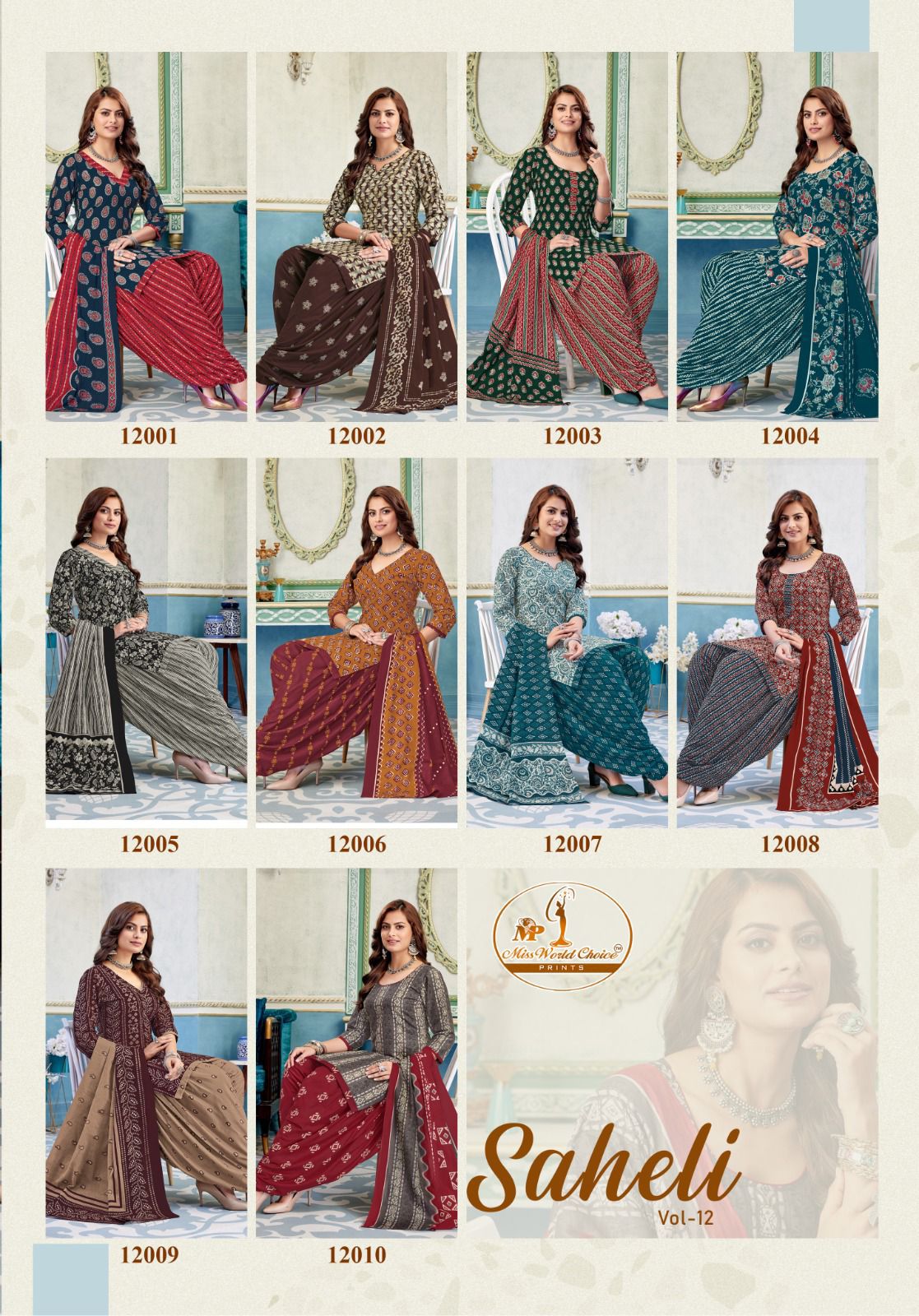 Saheli Vol 12 Miss World Choice Readymade Cotton Patiyala Suits Manufacturer Gujarat