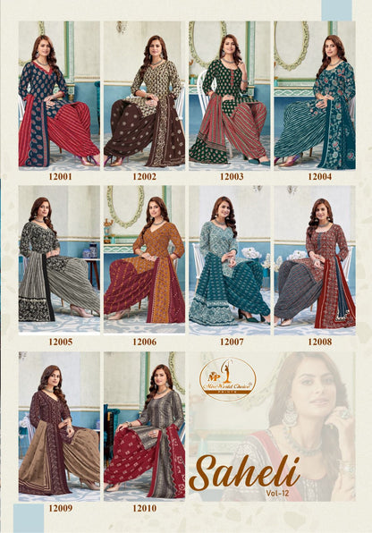 Saheli Vol 12 Miss World Choice Readymade Cotton Patiyala Suits Manufacturer Gujarat