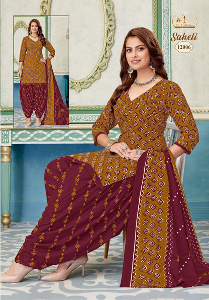 Saheli Vol 12 Miss World Choice Readymade Cotton Patiyala Suits Manufacturer Gujarat