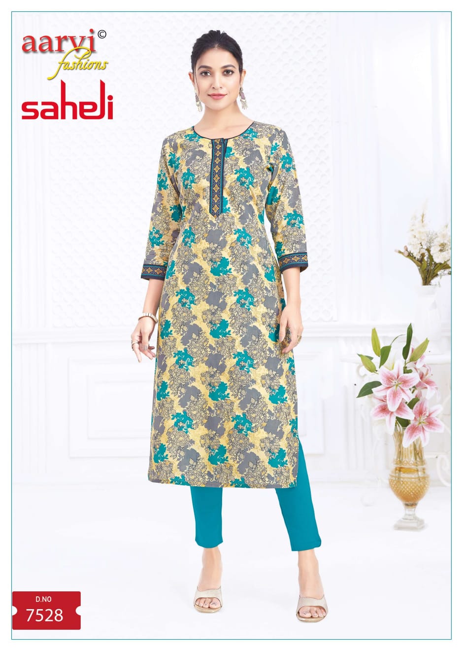 Saheli Vol 17 Aarvi Fashions Cotton Long Straight Kurti Supplier