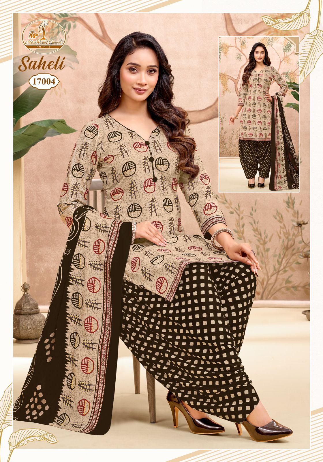 Saheli Vol 17 Miss World Choice Cotton Dress Material Wholesaler Ahmedabad