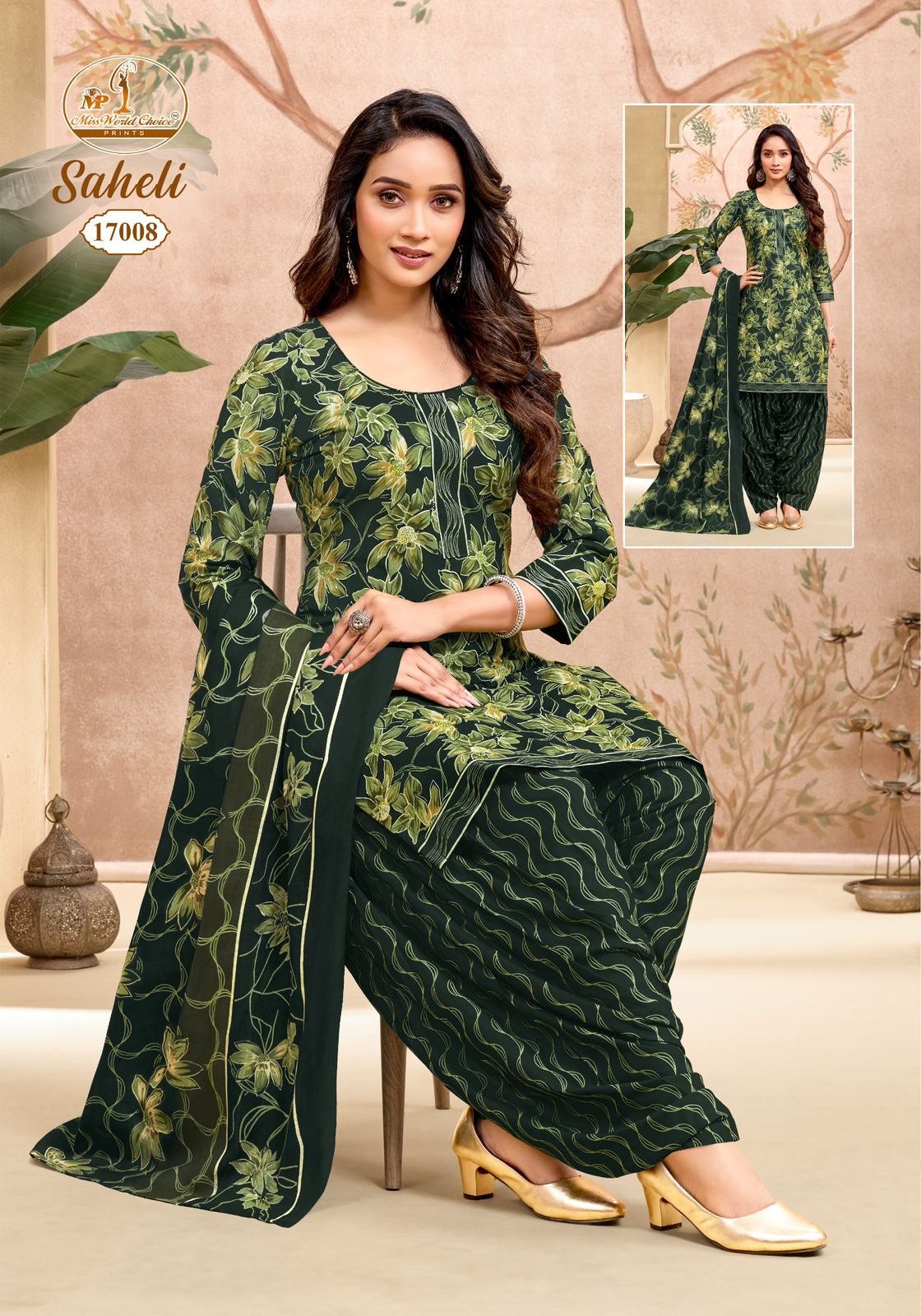 Saheli Vol 17 Miss World Choice Cotton Dress Material Wholesaler Ahmedabad