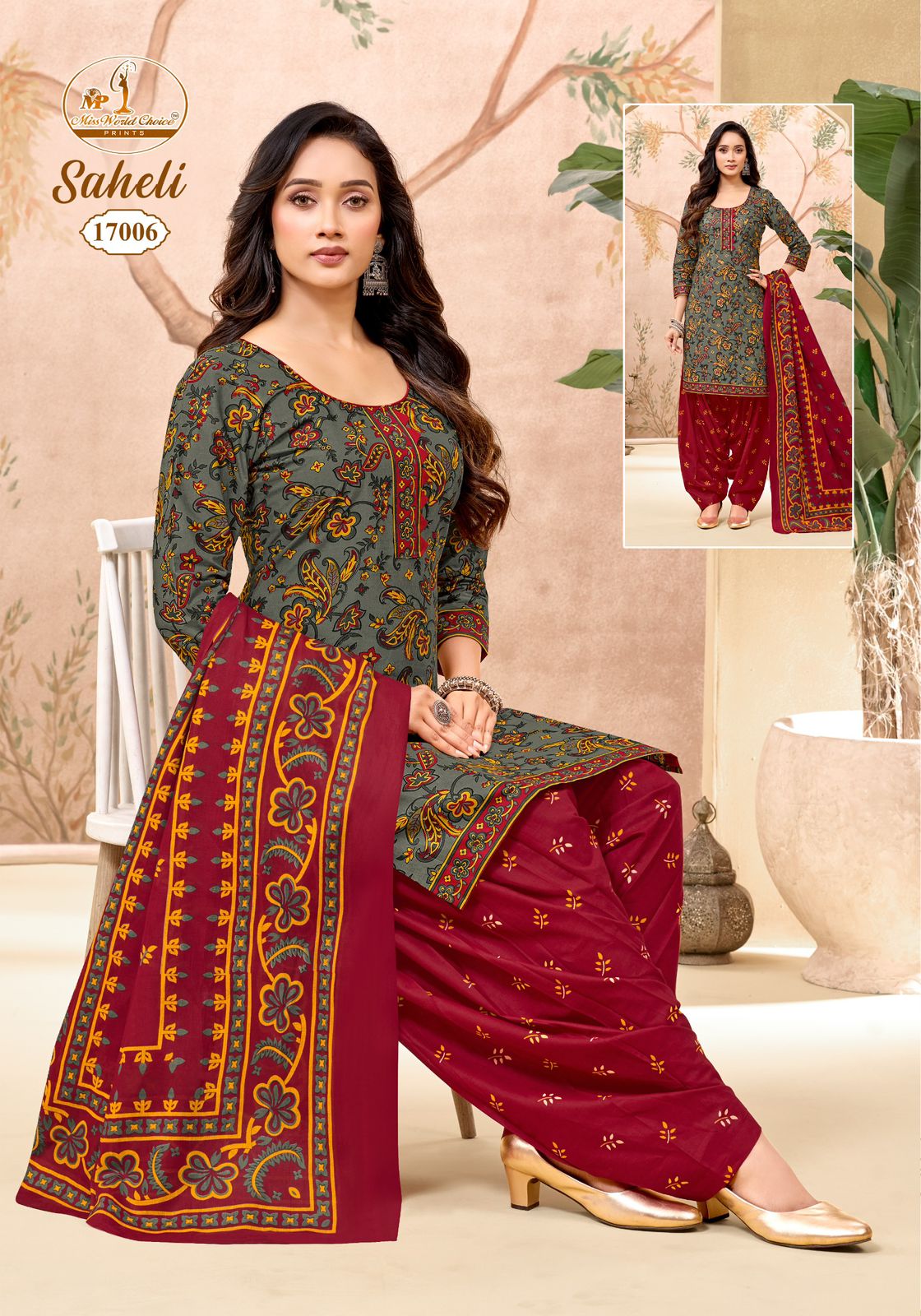 Saheli Vol 17 Miss World Choice Cotton Dress Material Wholesaler Ahmedabad