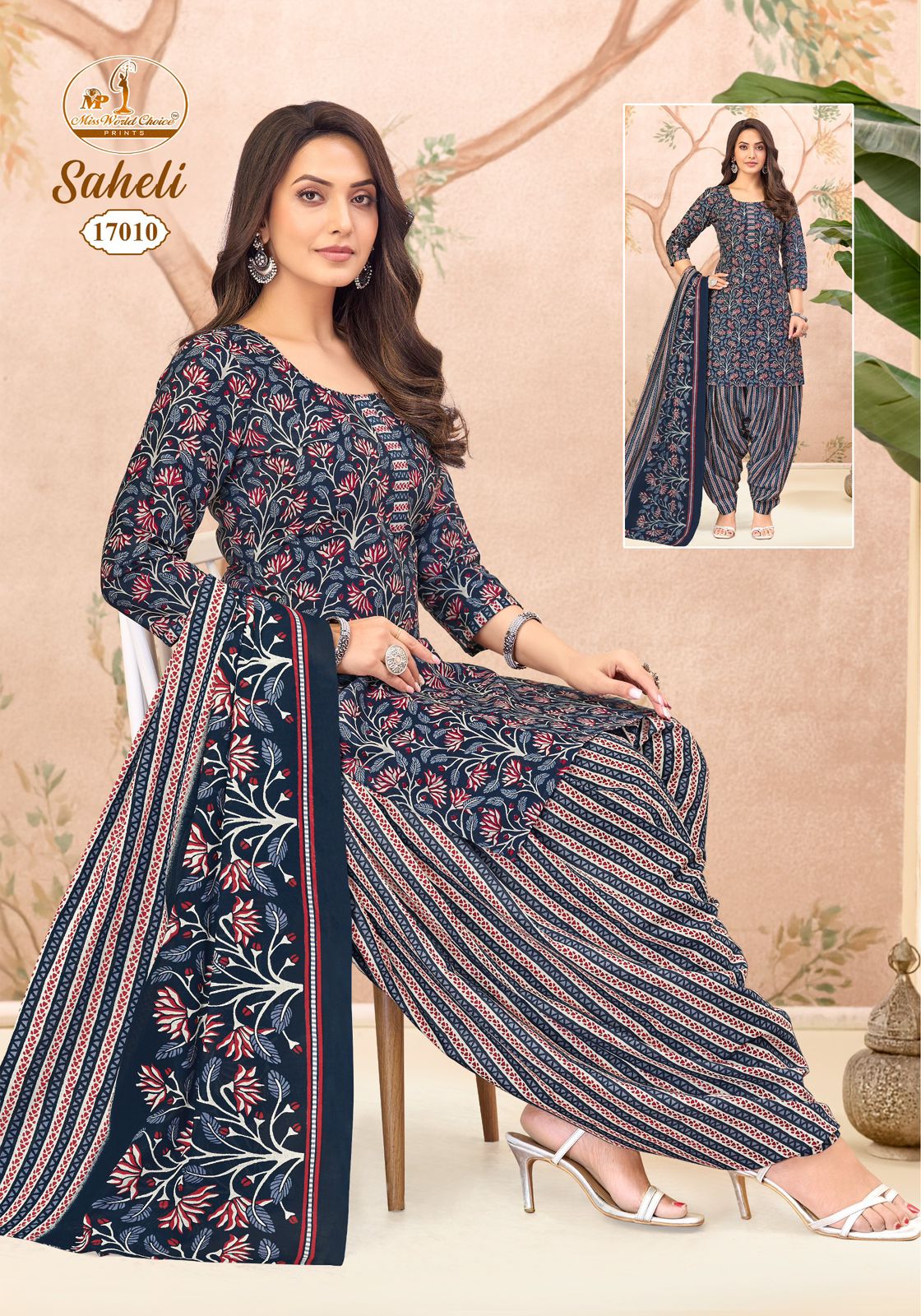 Saheli Vol 17 Miss World Choice Cotton Dress Material Wholesaler Ahmedabad