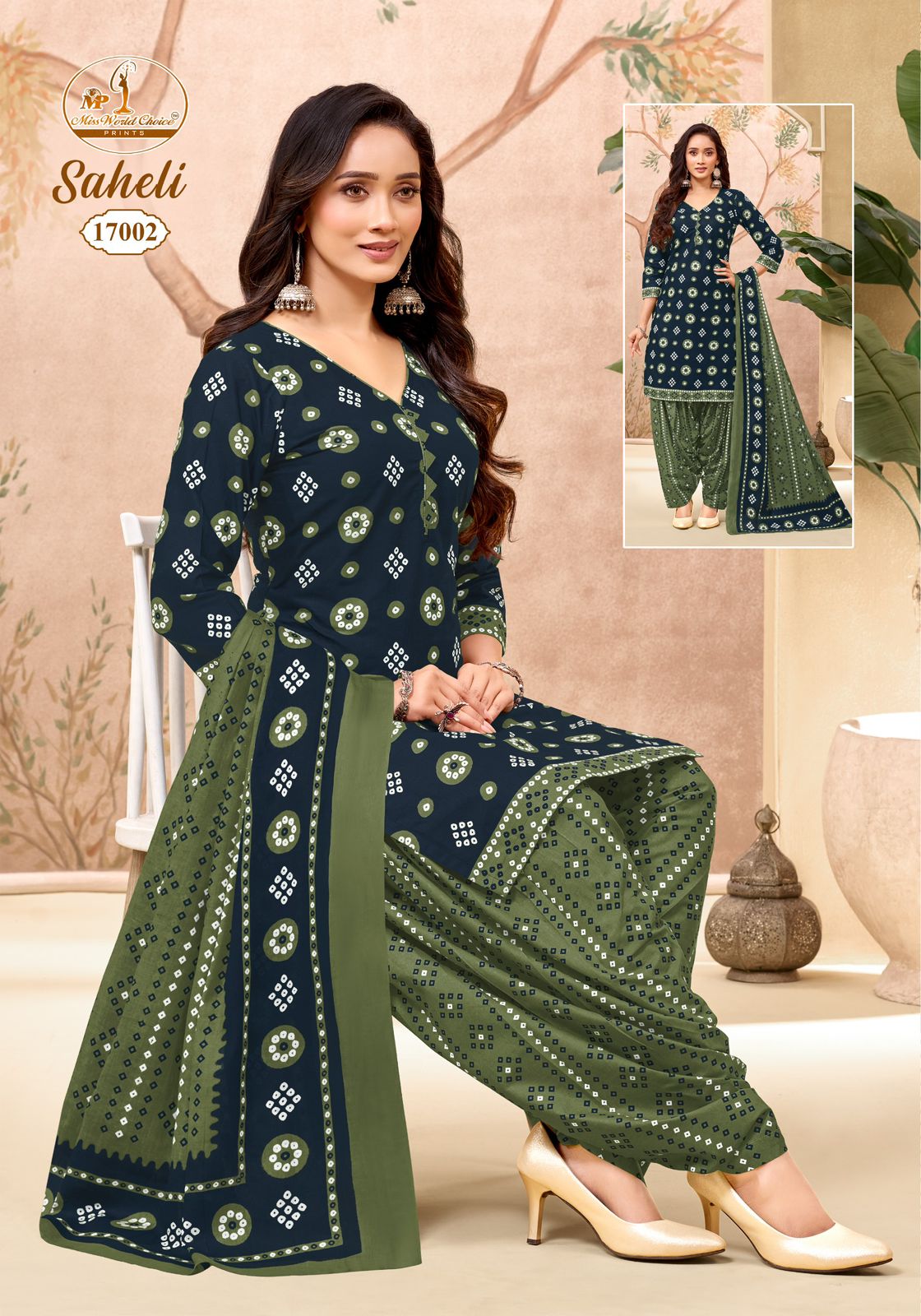 Saheli Vol 17 Miss World Choice Cotton Dress Material Wholesaler Ahmedabad