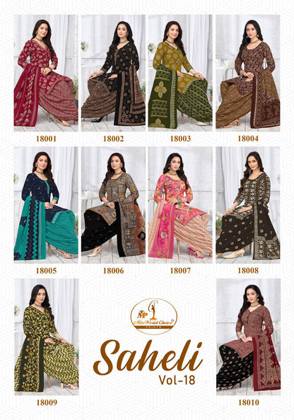 Saheli Vol 18 Miss World Choice Readymade Cotton Patiyala Suits Exporter India