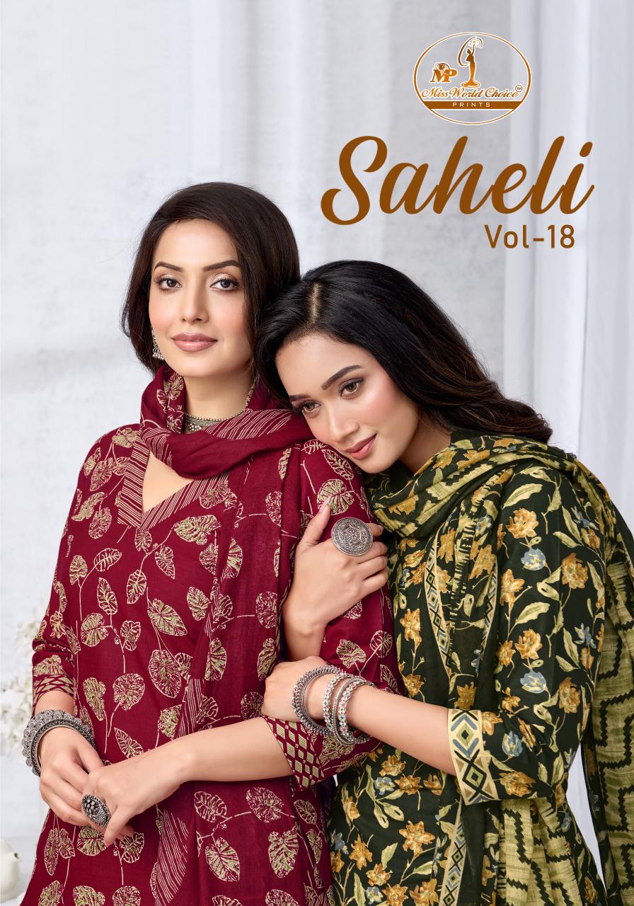Saheli Vol 18 Miss World Choice Readymade Cotton Patiyala Suits Exporter India