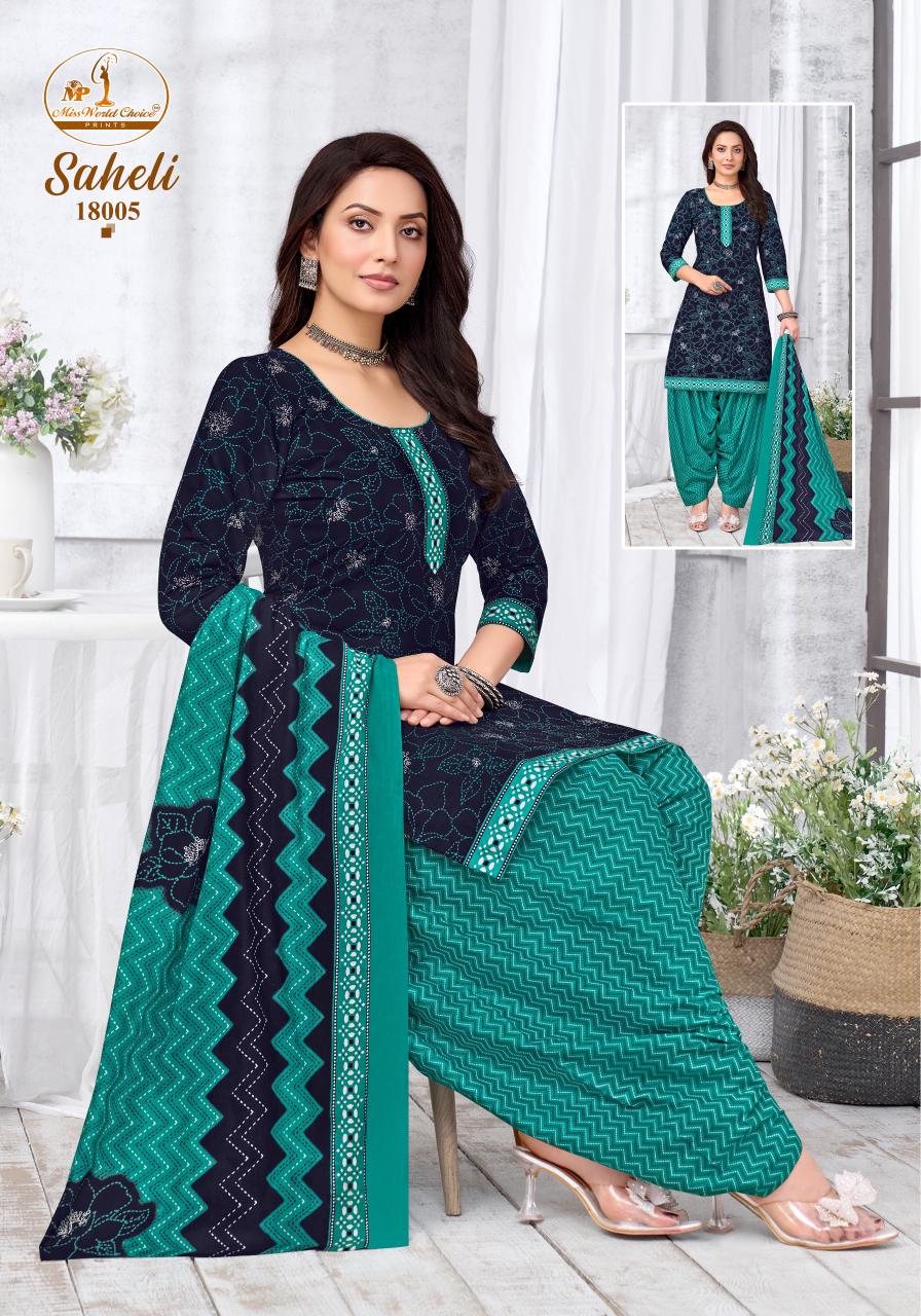 Saheli Vol 18 Miss World Choice Readymade Cotton Patiyala Suits Exporter India