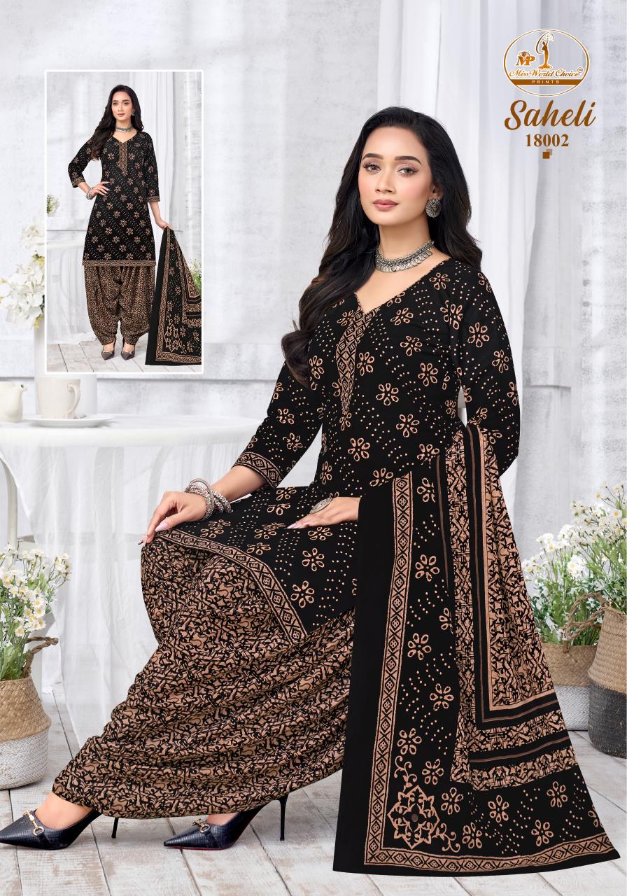 Saheli Vol 18 Miss World Choice Readymade Cotton Patiyala Suits Exporter India
