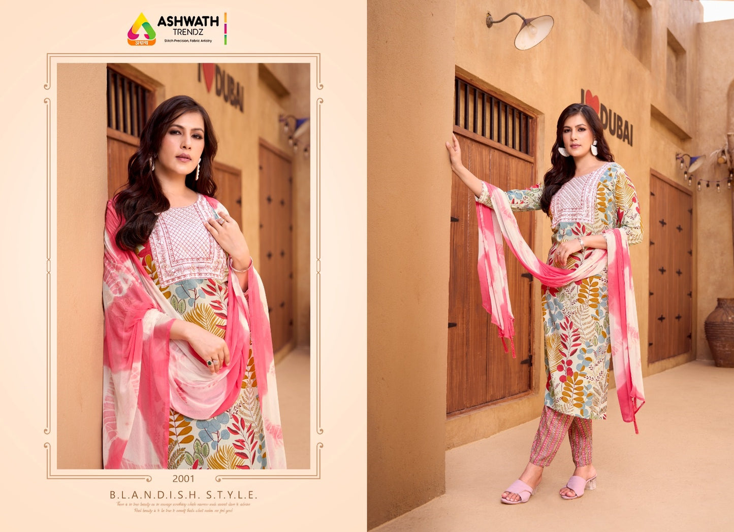 Saheli Vol 2 Ashwath Rayon Readymade Pant Style Suits Wholesaler Gujarat
