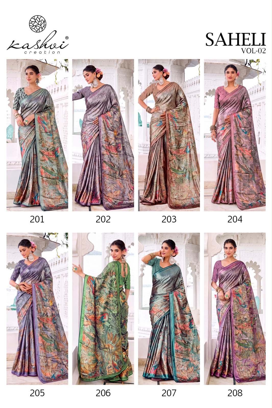 Saheli Vol 2 Kashvi Creation Sarees Manufacturer