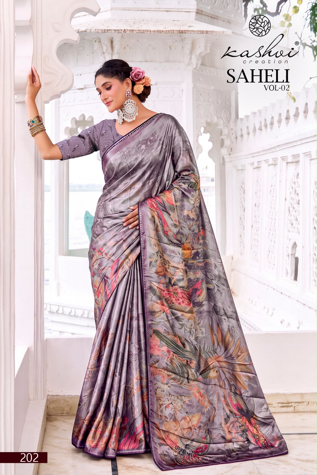 Saheli Vol 2 Kashvi Creation Sarees Manufacturer