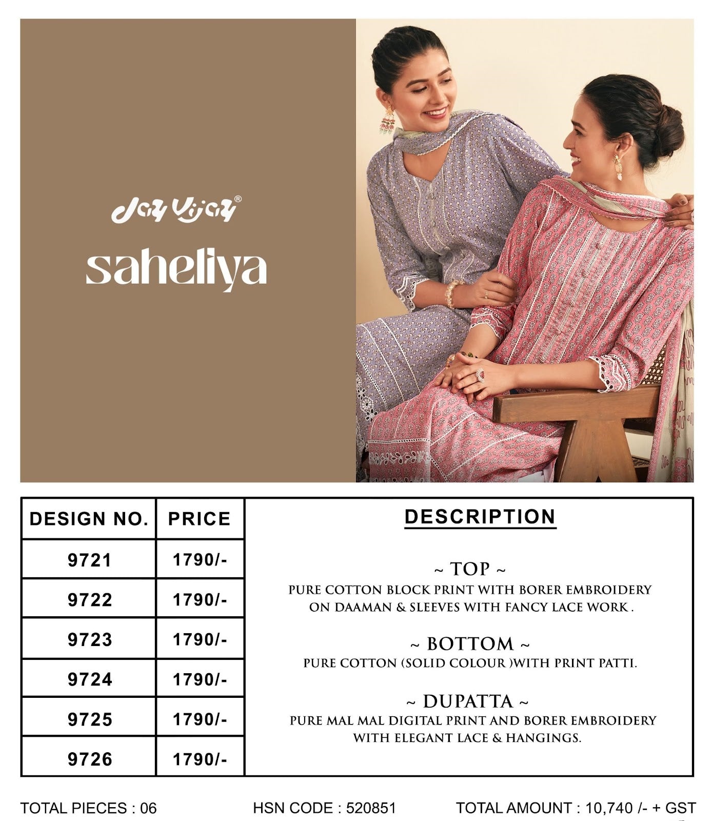 Saheliya Jay Vijay Cotton Pant Style Suits Manufacturer Ahmedabad