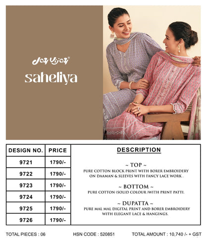 Saheliya Jay Vijay Cotton Pant Style Suits Manufacturer Ahmedabad