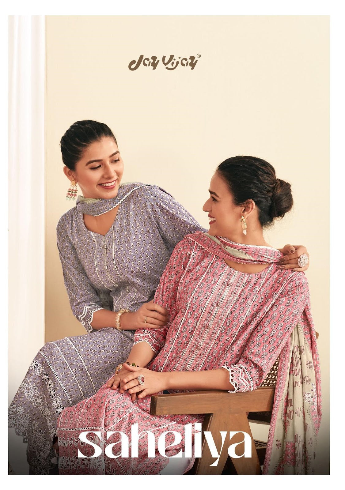 Saheliya Jay Vijay Cotton Pant Style Suits Manufacturer Ahmedabad