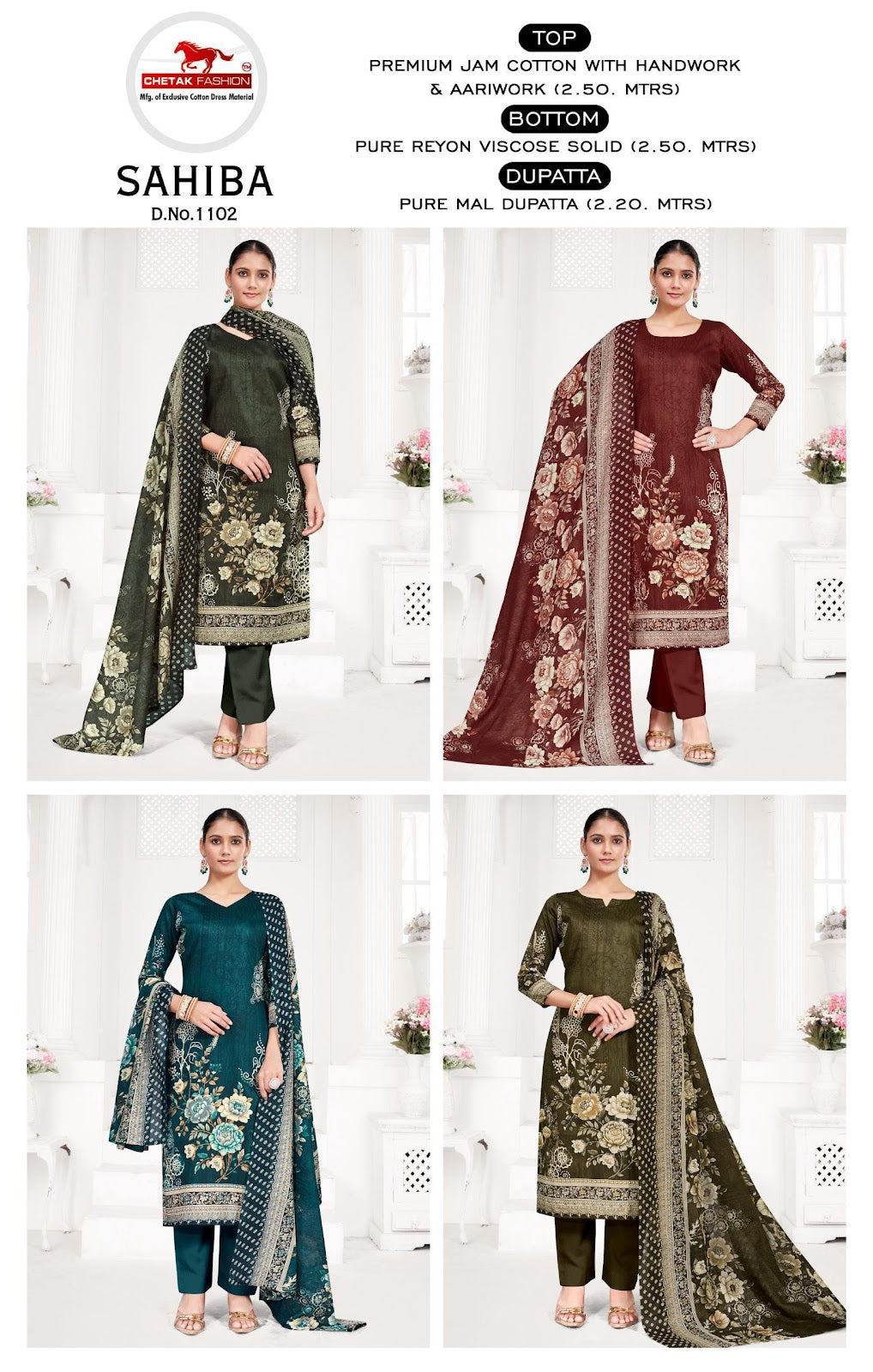 Sahiba Chetak Fashion Jam Cotton Pant Style Suits Manufacturer Gujarat