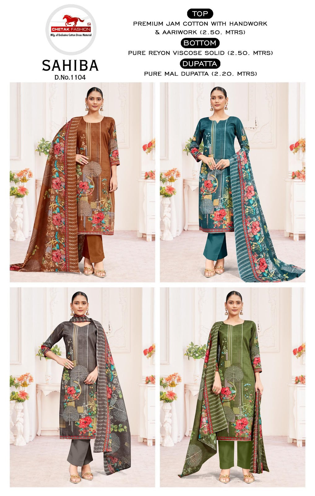Sahiba Chetak Fashion Jam Cotton Pant Style Suits Manufacturer Gujarat