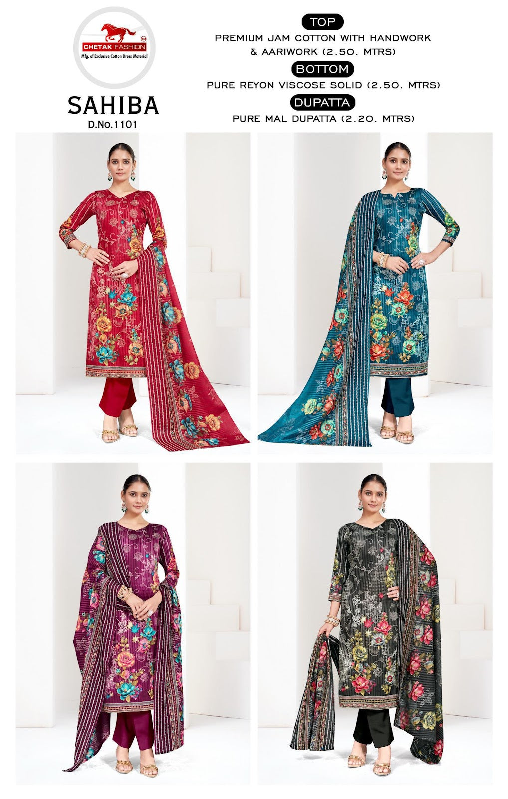 Sahiba Chetak Fashion Jam Cotton Pant Style Suits Manufacturer Gujarat