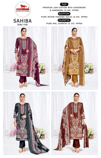 Sahiba Chetak Fashion Jam Cotton Pant Style Suits Manufacturer Gujarat