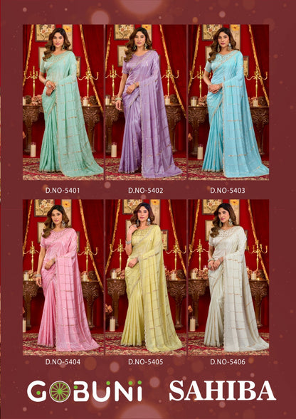 Sahiba Gobuni Silk Sarees Exporter Gujarat