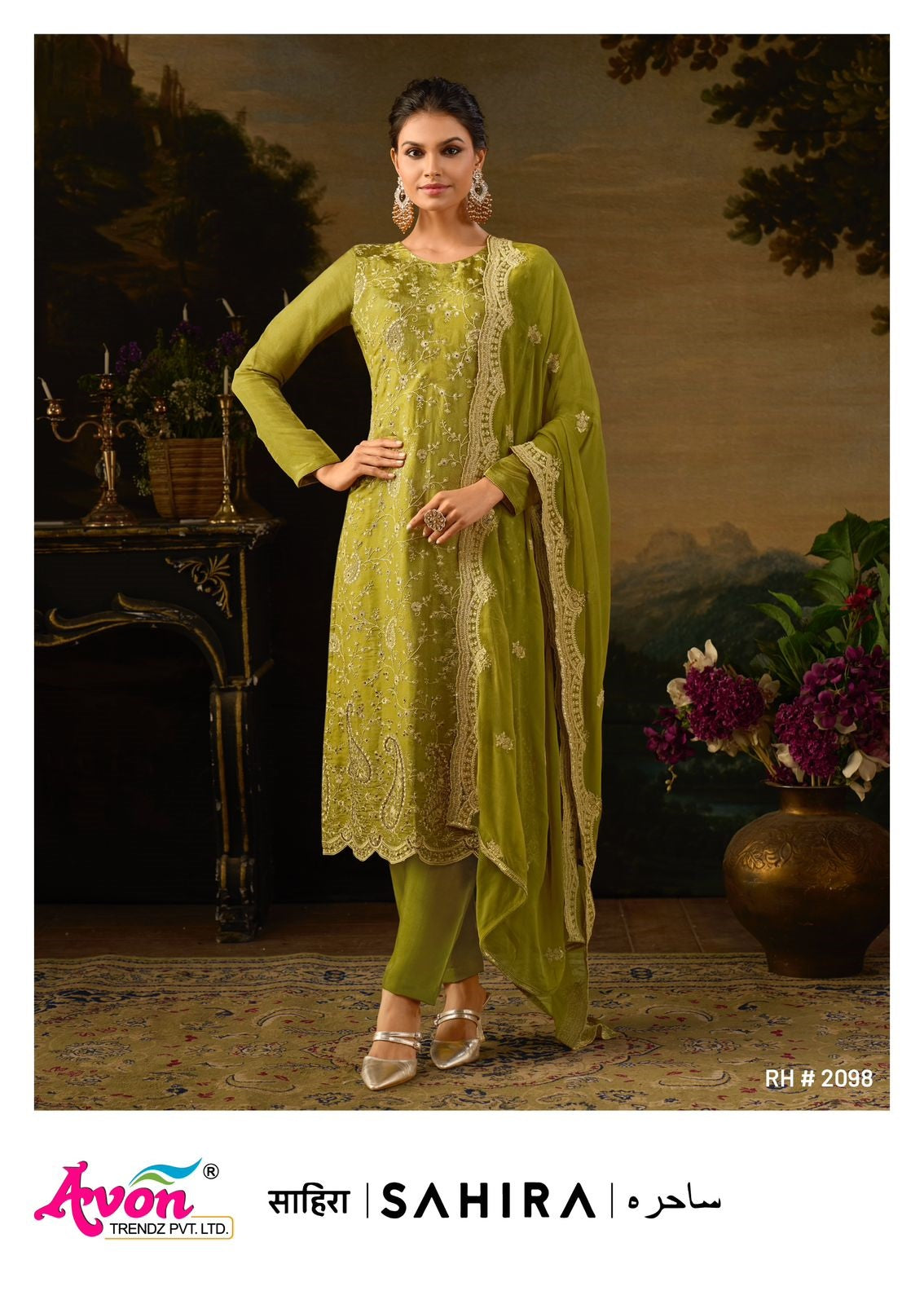 Sahira Avon Trendz Simmer Tissue Pant Style Suits Kavya Style Plus