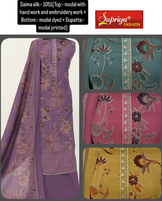 Saima Silk 061224 Supriya Fashion Modal Silk Salwar Suits Supplier India