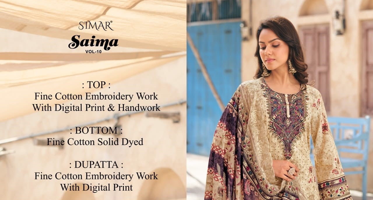 Saima Vol 10 Simar Cotton Pant Style Suits Supplier Ahmedabad