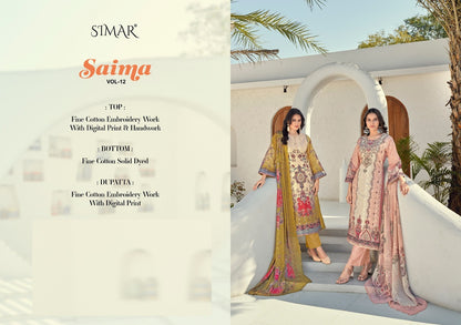 Saima Vol 12 Simar Cotton Karachi Salwar Suits Wholesaler Ahmedabad