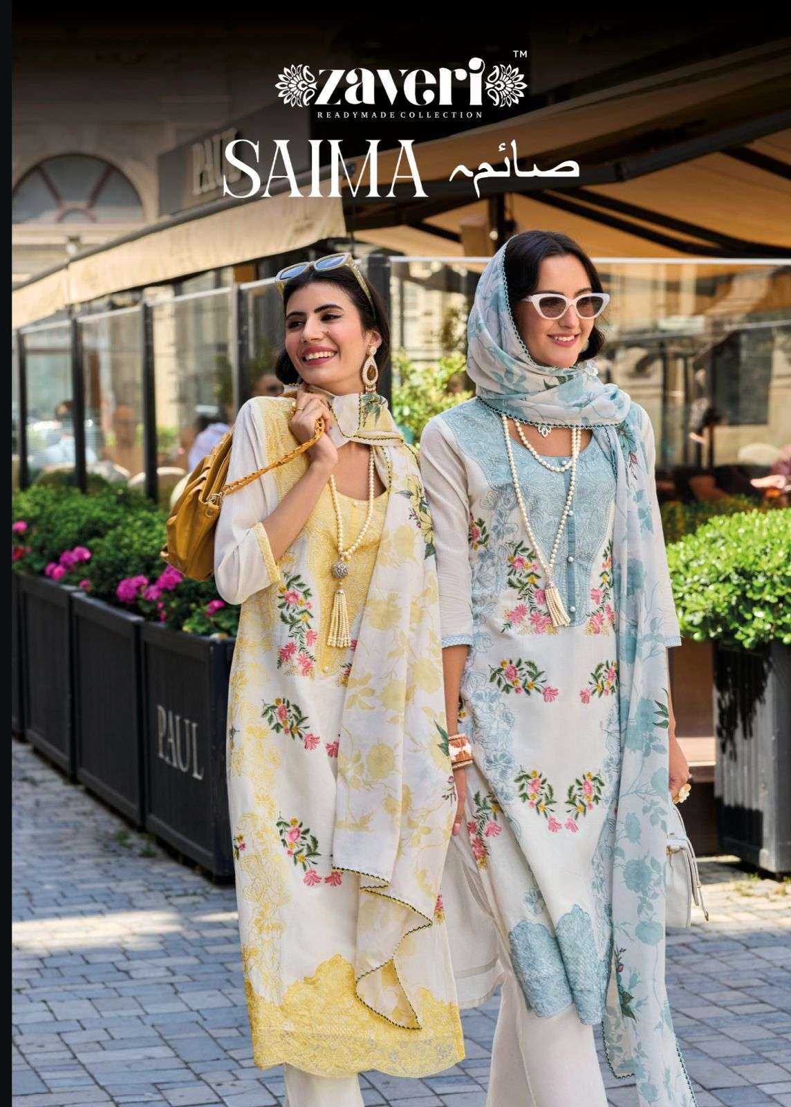Saima Zaveri Cotton Readymade Pant Style Suits Wholesaler Ahmedabad