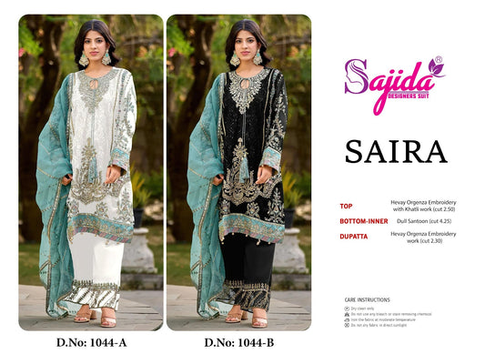 Saira 1044 Black And White Sajida Organza Pakistani Salwar Suits Wholesaler India