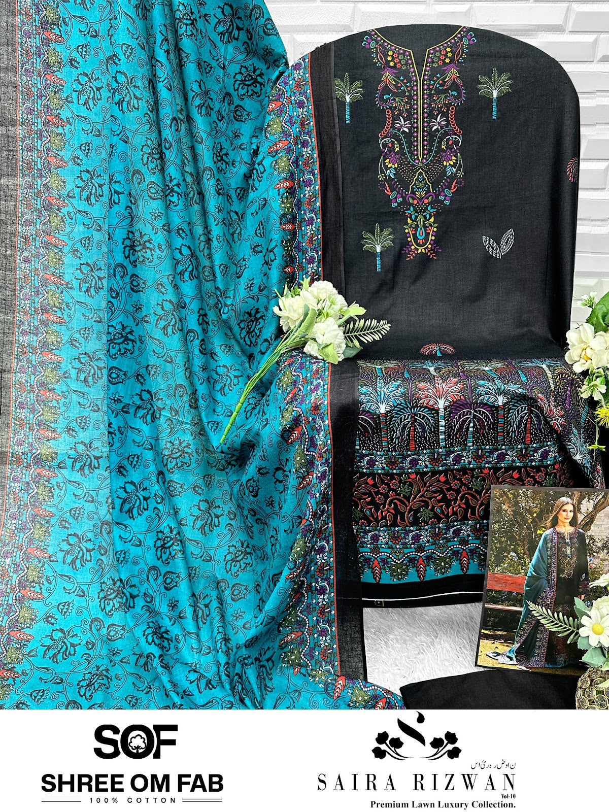 Saira Rizwan Vol 10 Shree Om Lawn Karachi Salwar Suits Exporter India
