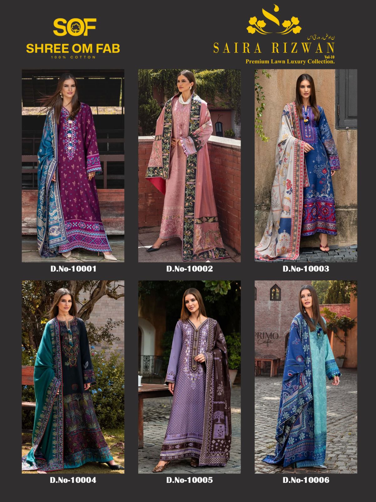 Saira Rizwan Vol 10 Shree Om Lawn Karachi Salwar Suits Exporter India