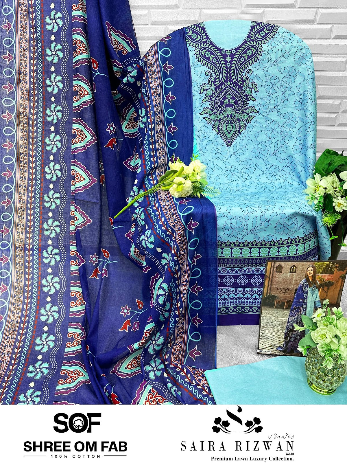 Saira Rizwan Vol 10 Shree Om Lawn Karachi Salwar Suits Exporter India
