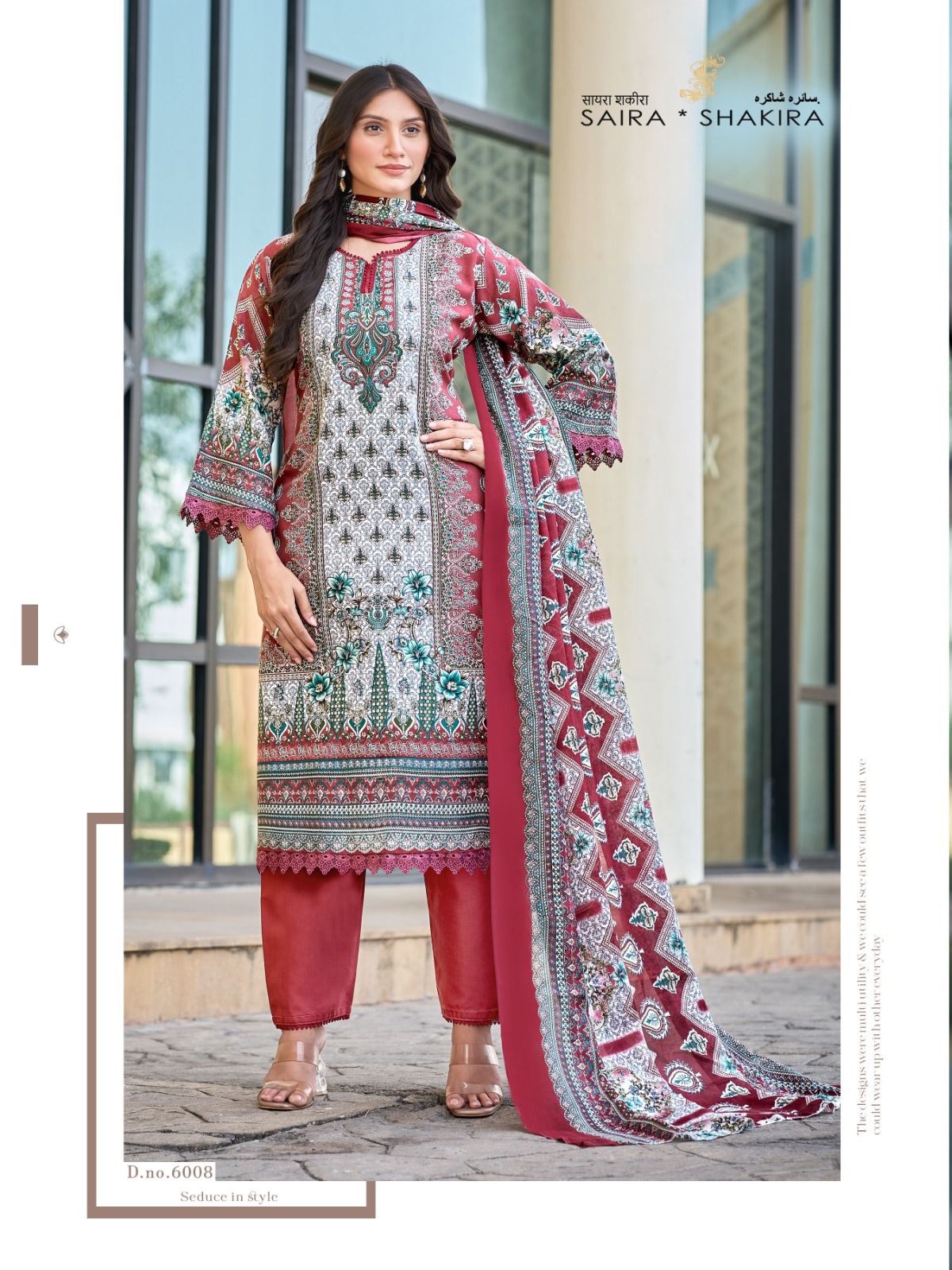 Saira Shakira Vol 6 Ganesha Mix Cotton Karachi Salwar Suits Manufacturer India