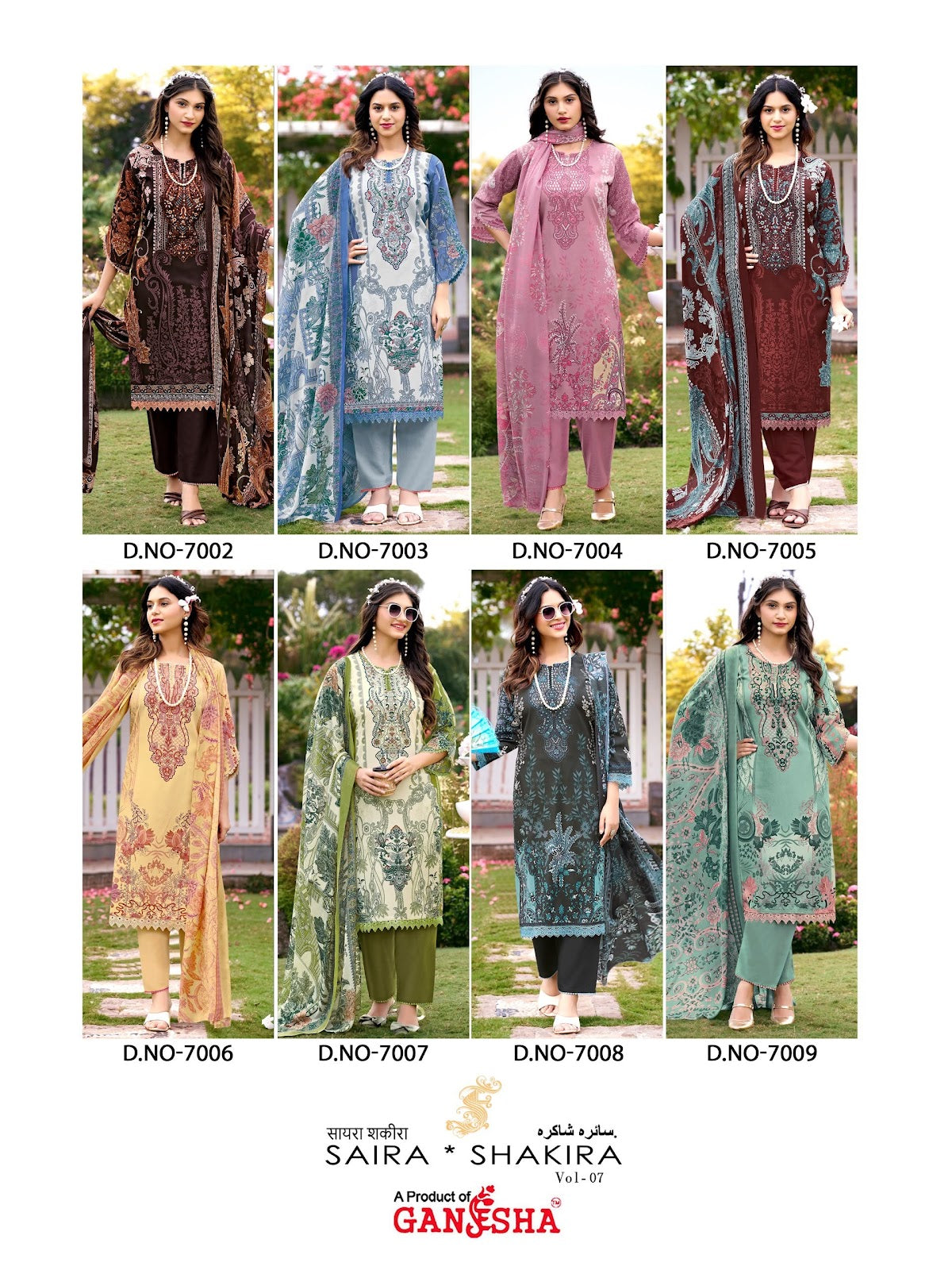 Saira Shakira Vol 7 Ganesha Mix Cotton Karachi Salwar Suits Supplier Ahmedabad