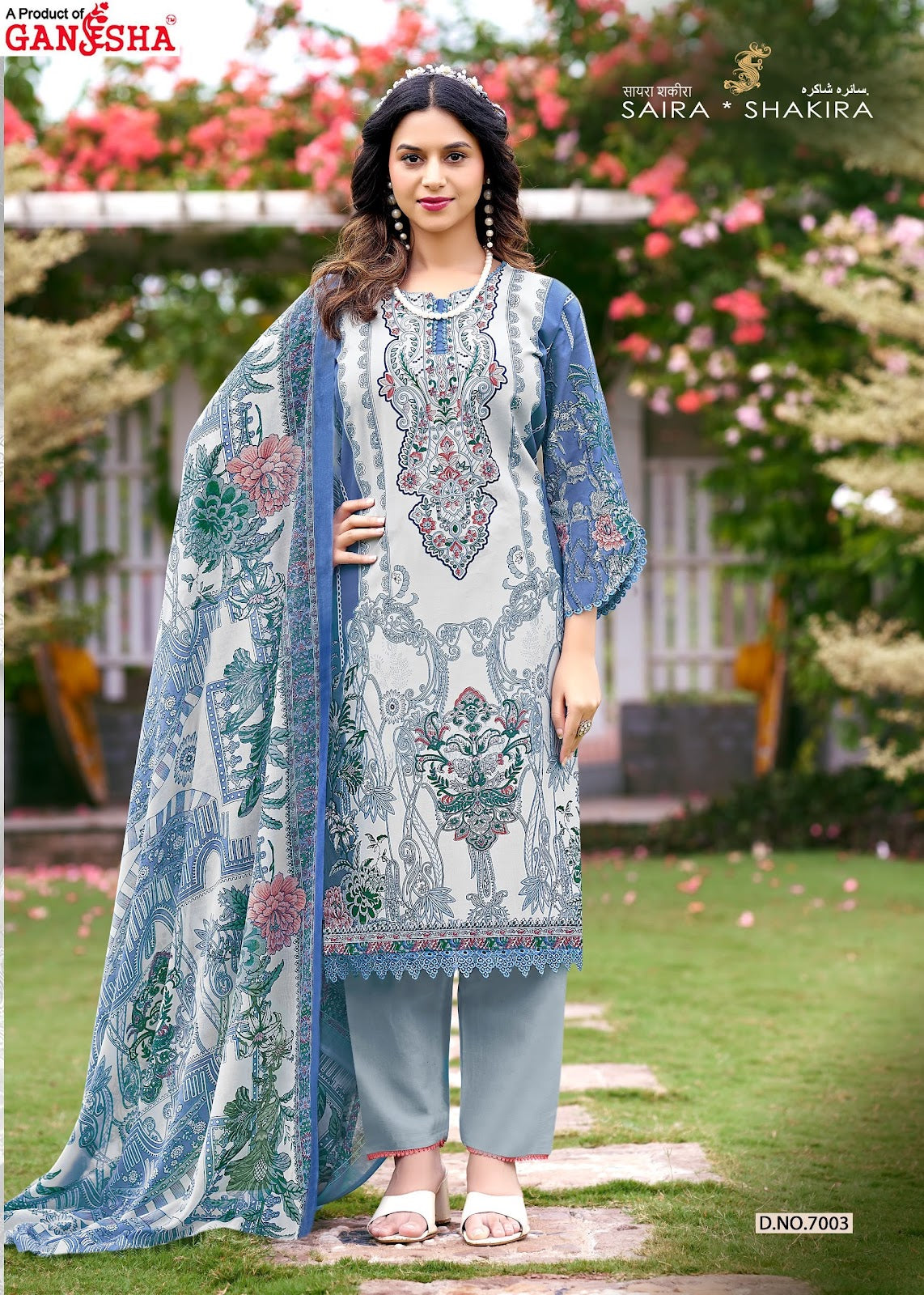 Saira Shakira Vol 7 Ganesha Mix Cotton Karachi Salwar Suits Supplier Ahmedabad