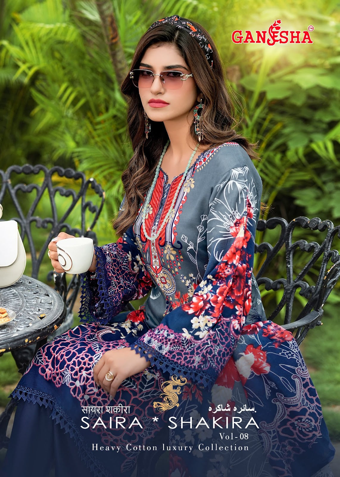 Saira Shakira Vol 8 Ganesha Mix Cotton Karachi Salwar Suits Manufacturer India