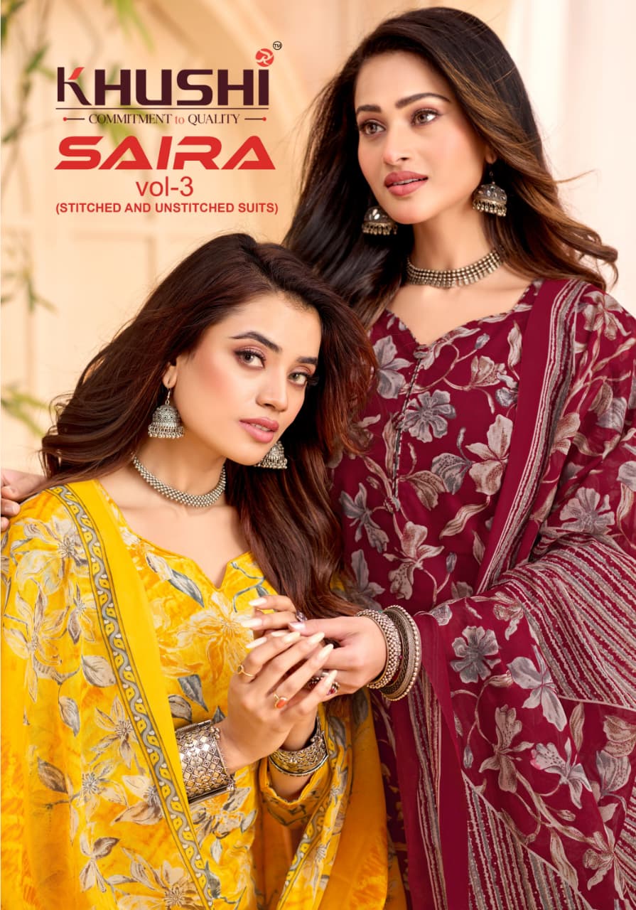 Saira Vol 3 Khushi Np Cotton Dress Material Wholesaler Ahmedabad