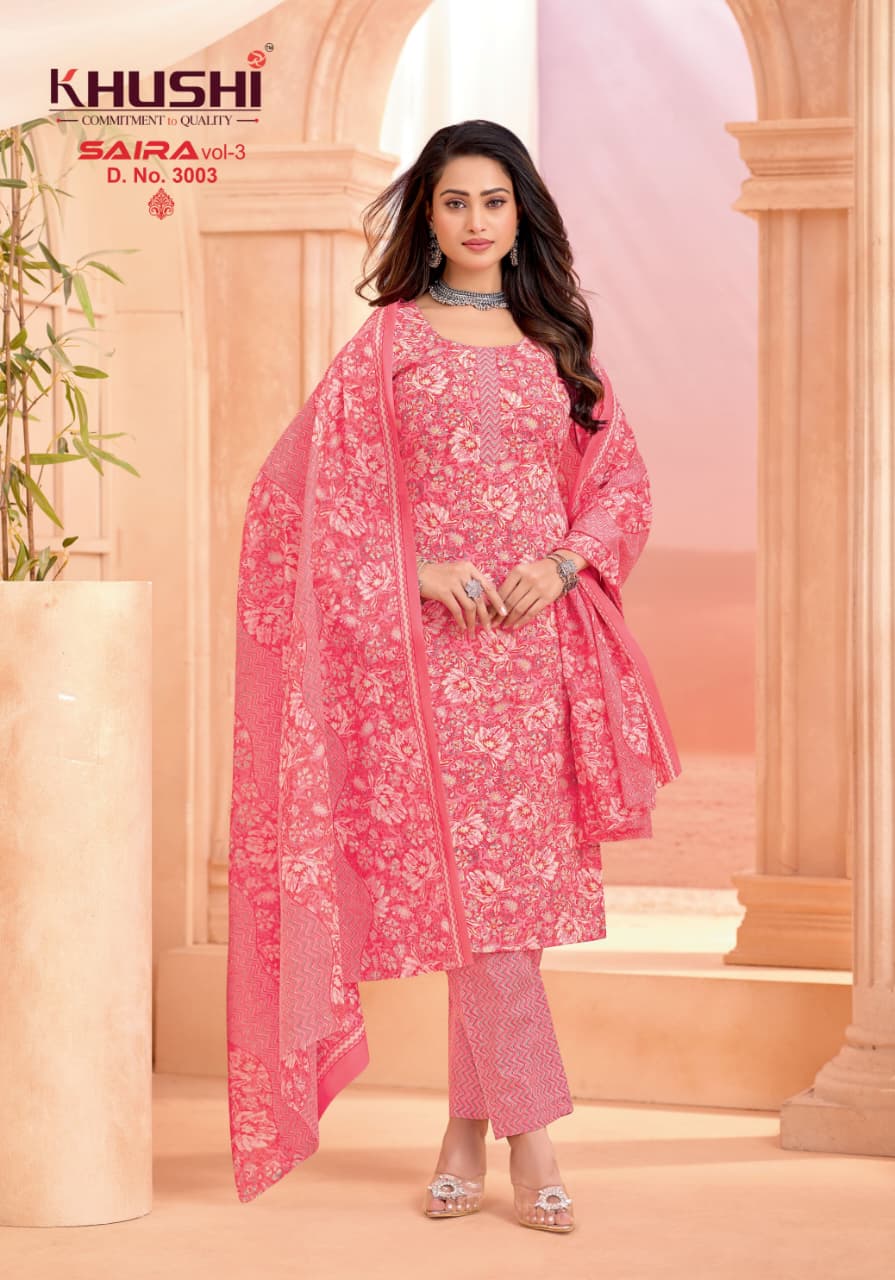 Saira Vol 3 Khushi Np Cotton Dress Material Wholesaler Ahmedabad