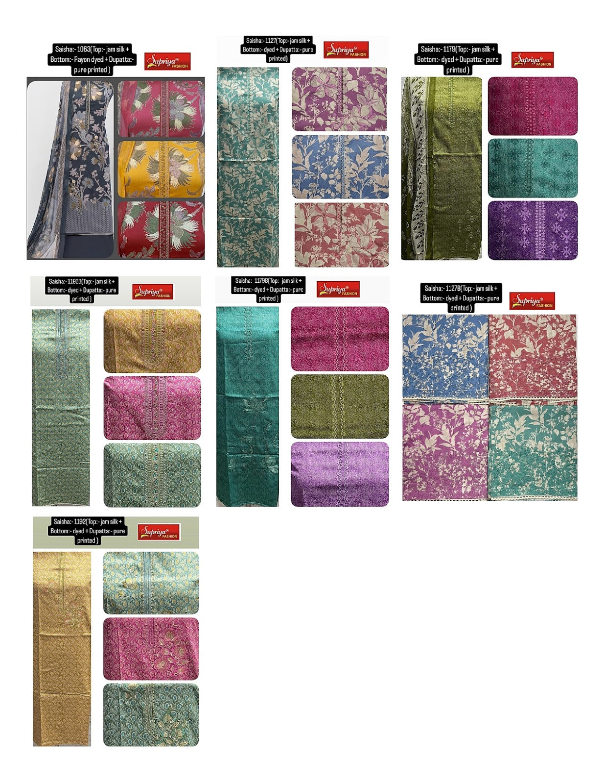 Saisha 0605 Supriya Fashion Jam Silk Salwar Suits Supplier India