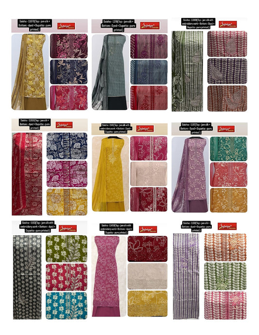 Saisha 1525 Supriya Fashion Jam Silk Salwar Suits Exporter India