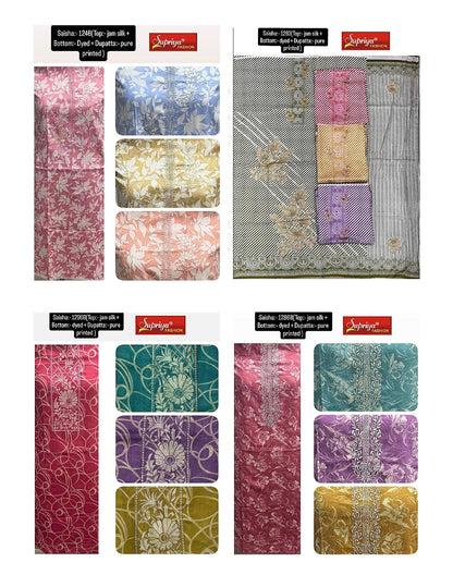 Saisha 20 Supriya Fashion Jam Silk Salwar Suits Wholesaler
