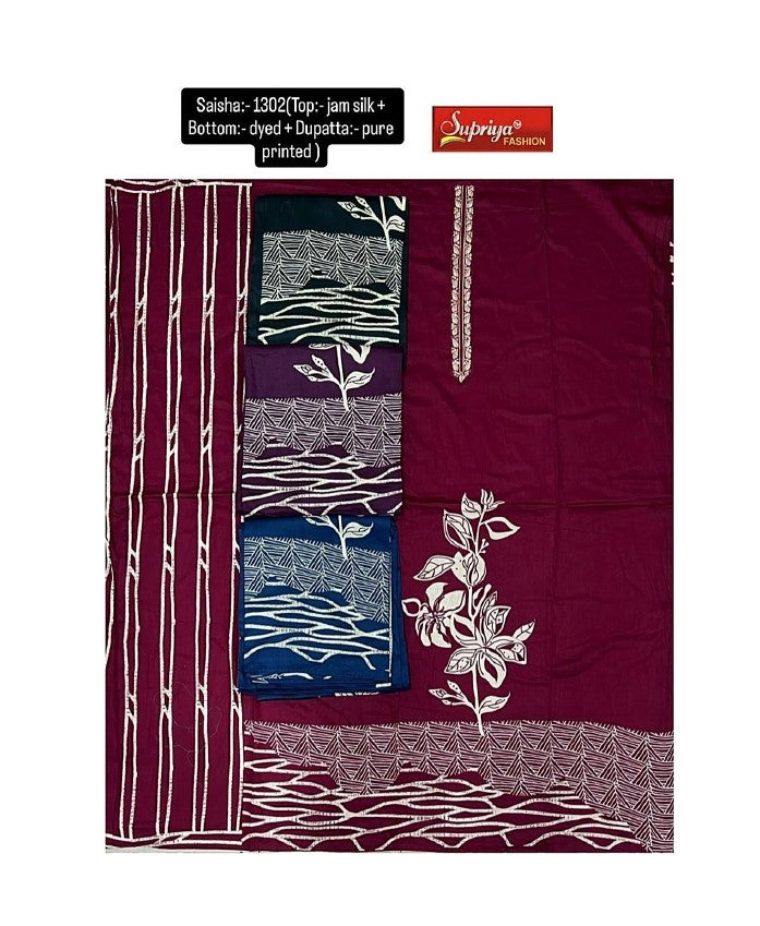 Saisha 20 Supriya Fashion Jam Silk Salwar Suits Wholesaler